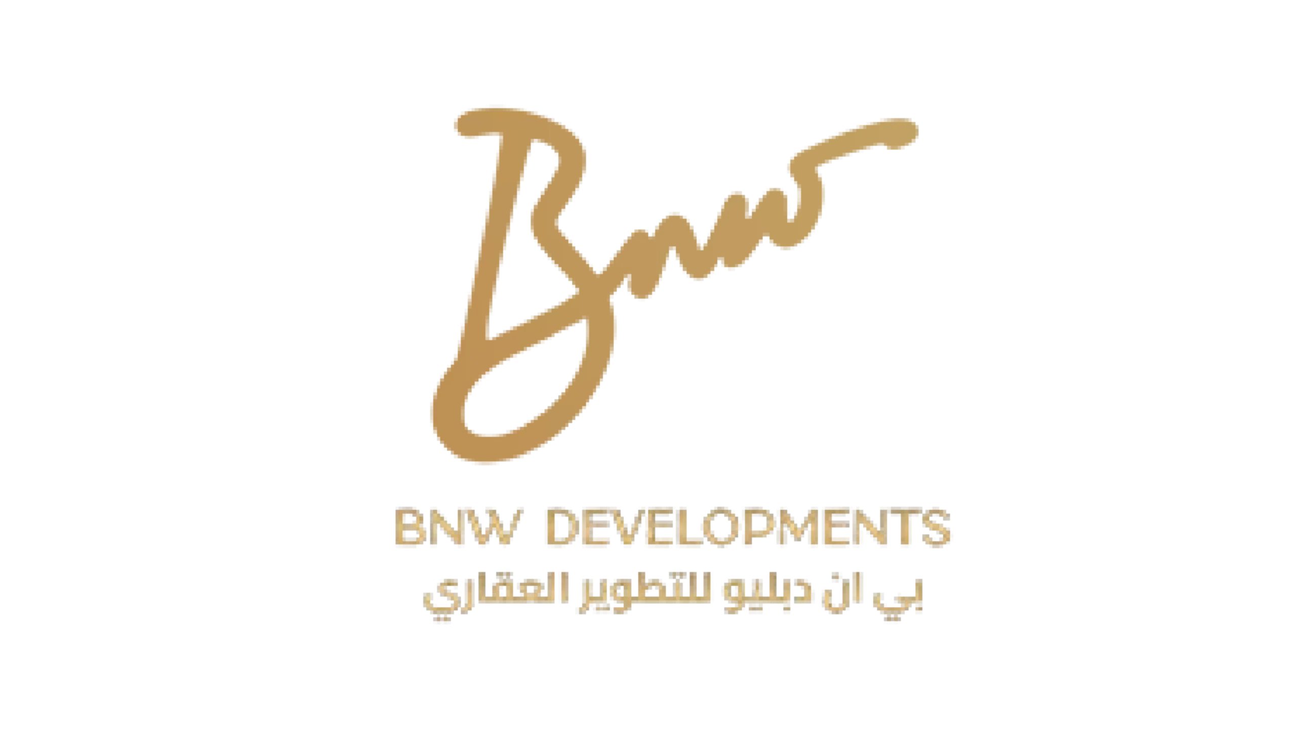 Emaar-Properties-Logo